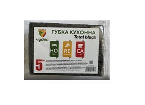 7 чудес Губка кухонна чорна, 5 шт